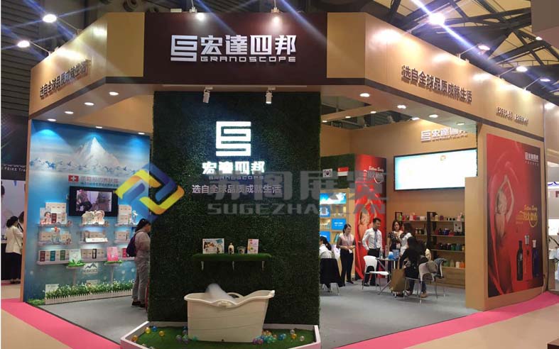 上?；瘖y品展—宏達四邦展位搭建設計